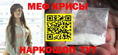 хмурый Славянск-на-Кубани