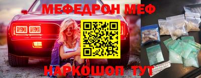 хмурый Славянск-на-Кубани