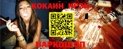 хмурый Славянск-на-Кубани