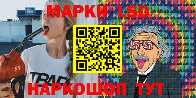 таблы Славгород