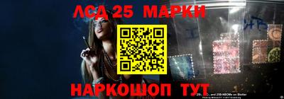 таблы Славгород