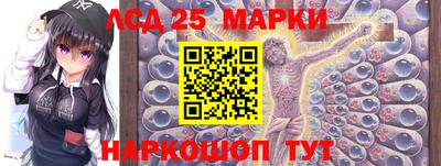 хмурый Славянск-на-Кубани