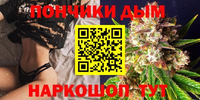 таблы Славгород