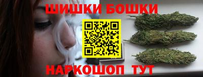 хмурый Славянск-на-Кубани