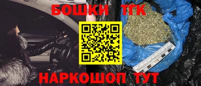 таблы Славгород
