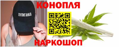 таблы Славгород