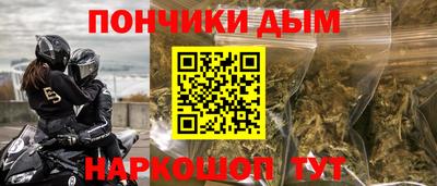 таблы Славгород