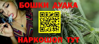 хмурый Славянск-на-Кубани
