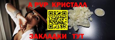 хмурый Славянск-на-Кубани