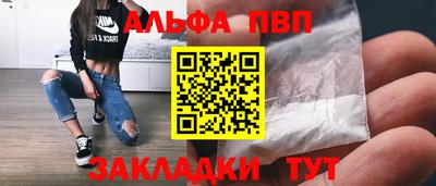 хмурый Славянск-на-Кубани