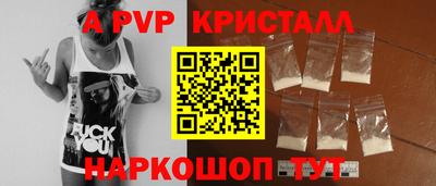 хмурый Славянск-на-Кубани