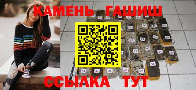 хмурый Славянск-на-Кубани