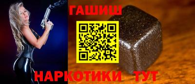 хмурый Славянск-на-Кубани