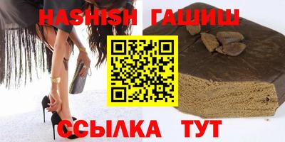 хмурый Славянск-на-Кубани