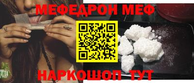 хмурый Славянск-на-Кубани